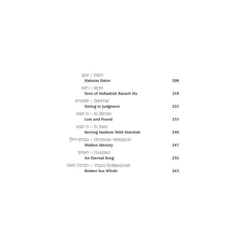 Touched by the Parashah Vayikra/Bamidbar/Devarim | Books | Judaica