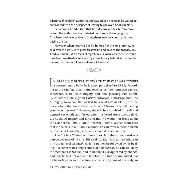 Touched by the Parashah Vayikra/Bamidbar/Devarim | Books | Judaica