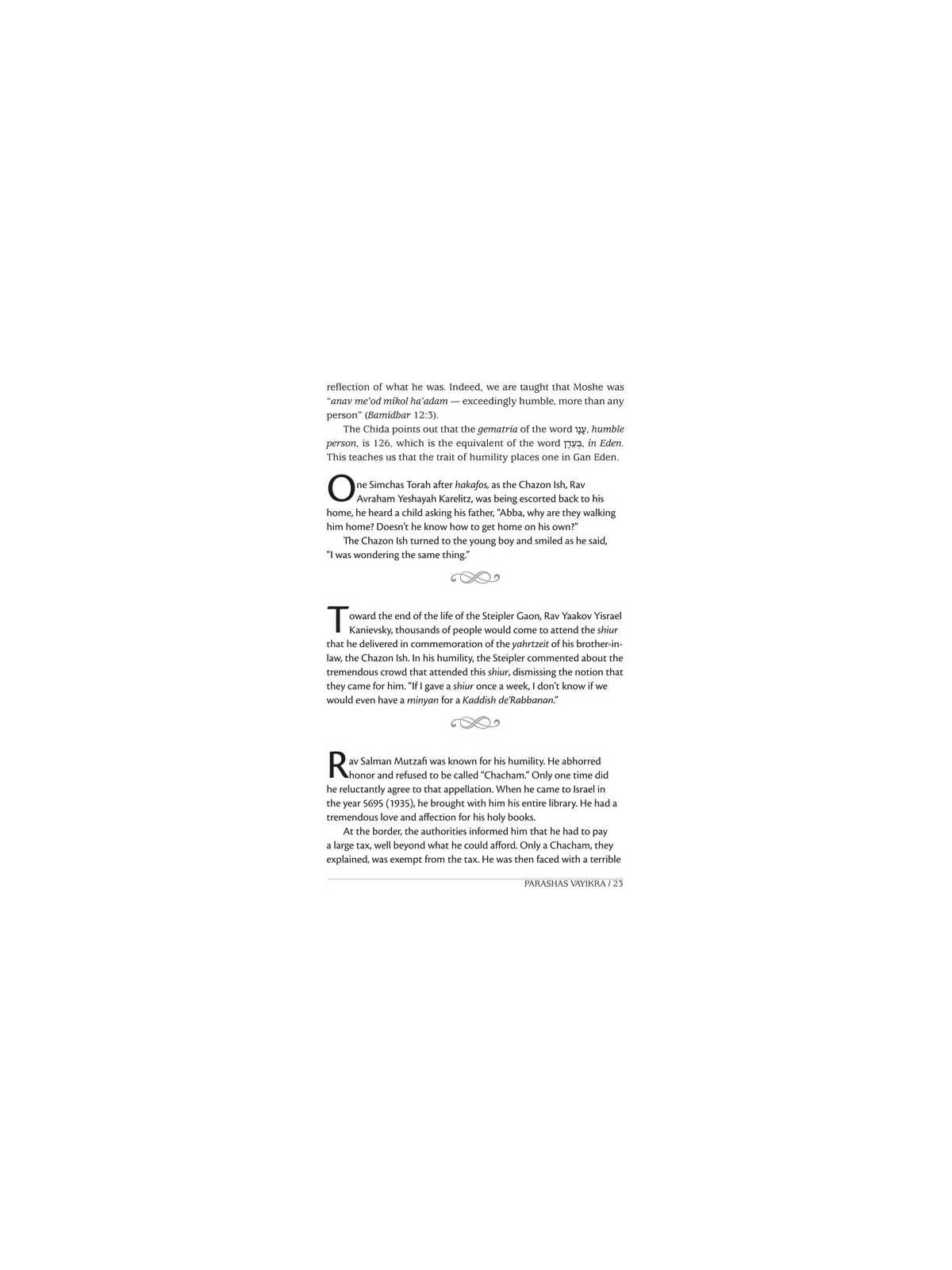 Touched by the Parashah Vayikra/Bamidbar/Devarim | Books | Judaica