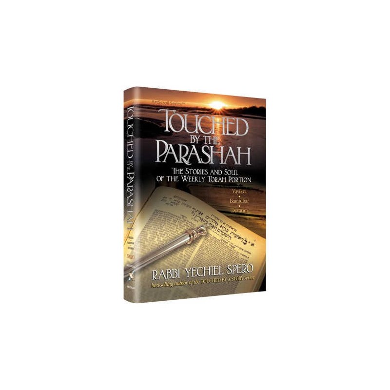 Touched by the Parashah Vayikra/Bamidbar/Devarim | Books | Judaica