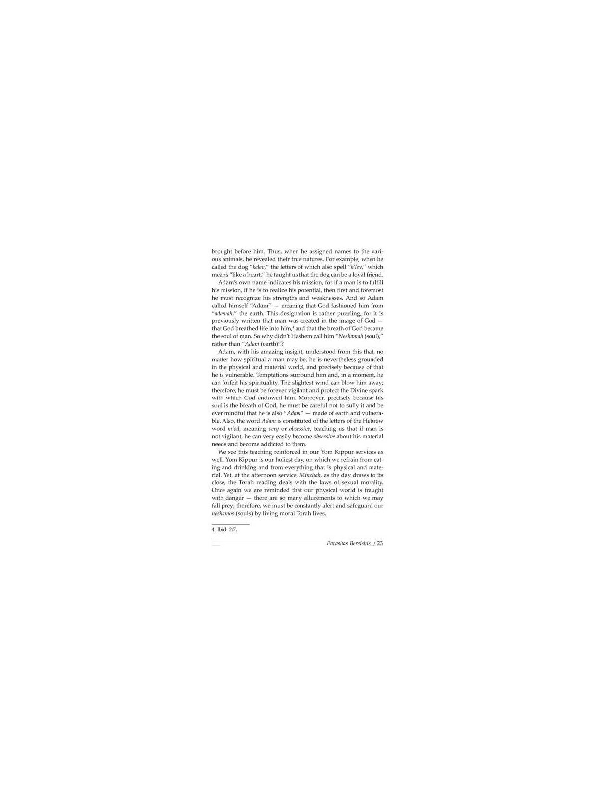 Torah for Your Table - Hardcover | Books | Judaica