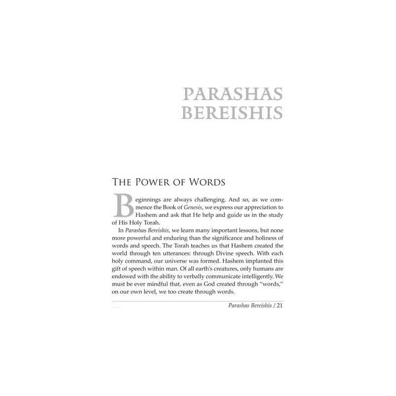 Torah for Your Table - Hardcover | Books | Judaica