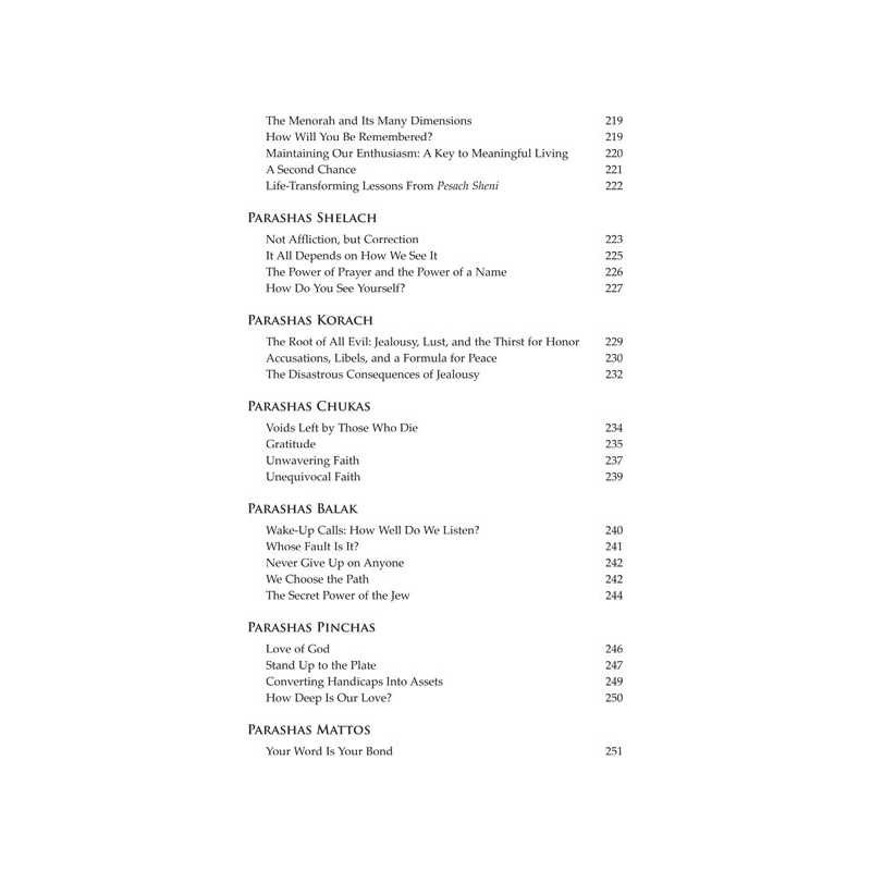 Torah for Your Table - Hardcover | Books | Judaica