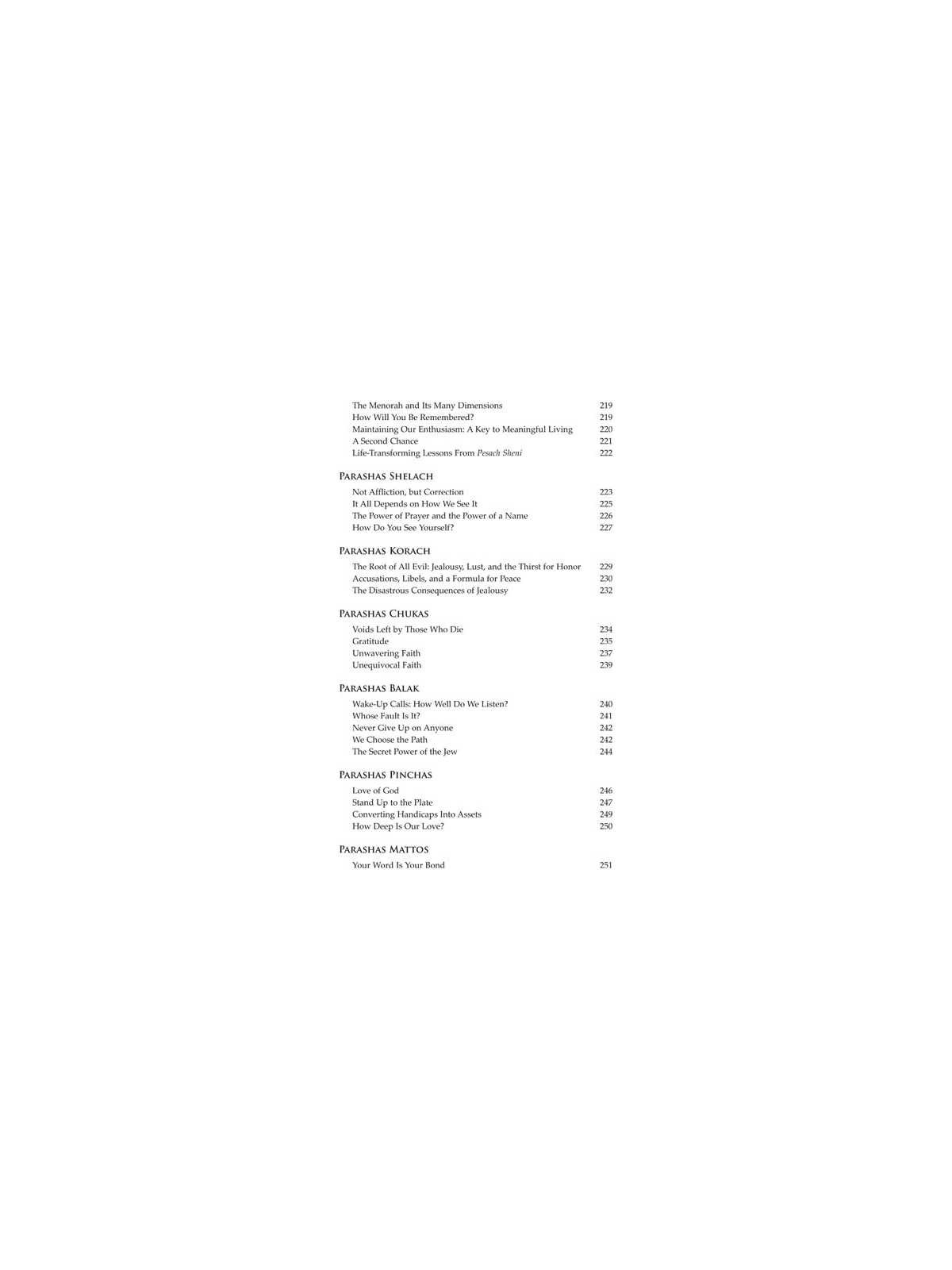 Torah for Your Table - Hardcover | Books | Judaica