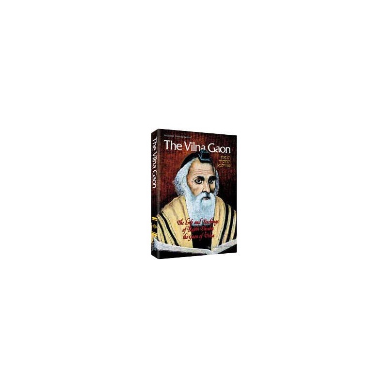 The Vilna Gaon - Hardcover | Books | Judaica