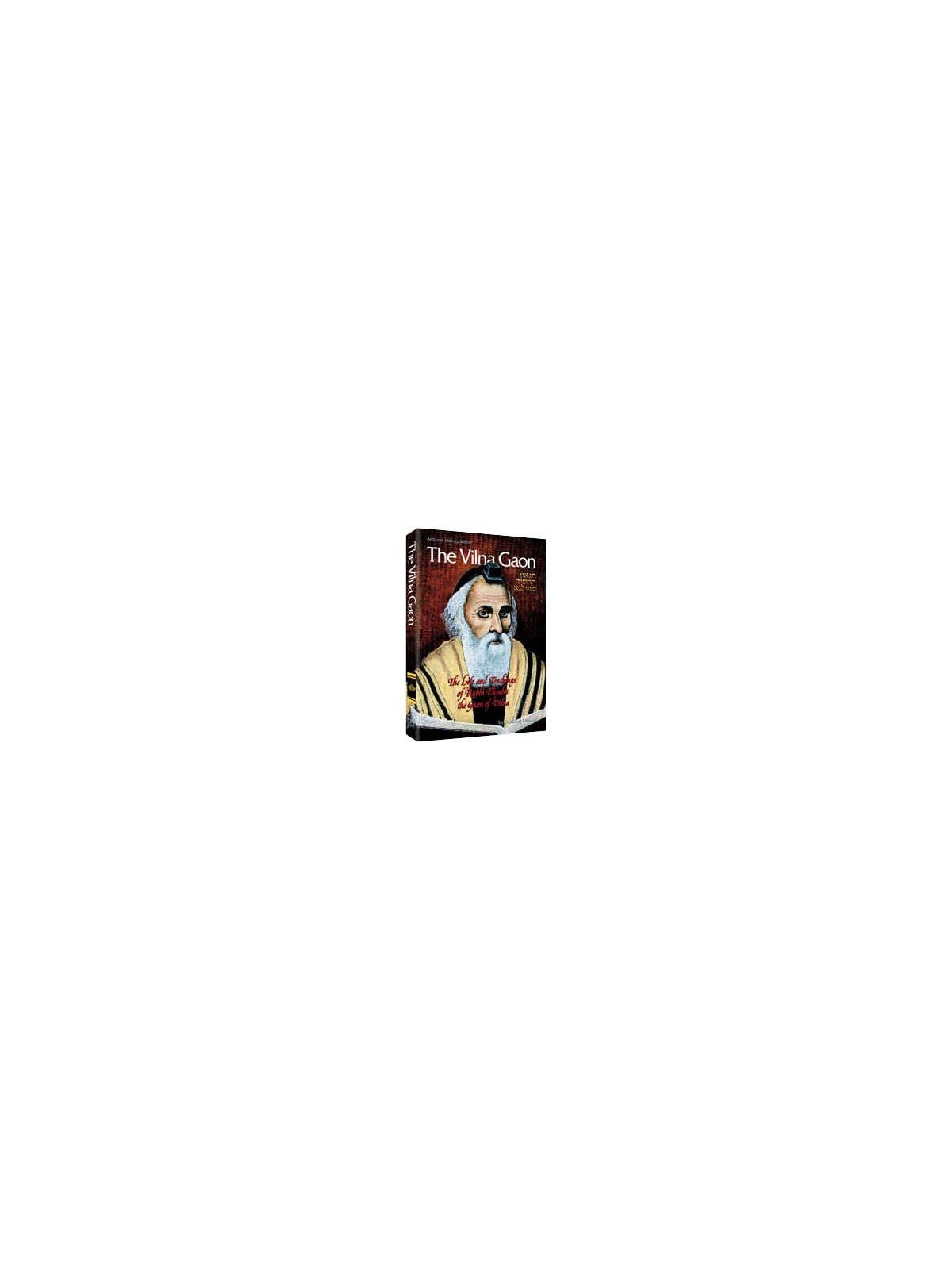 The Vilna Gaon - Hardcover | Books | Judaica