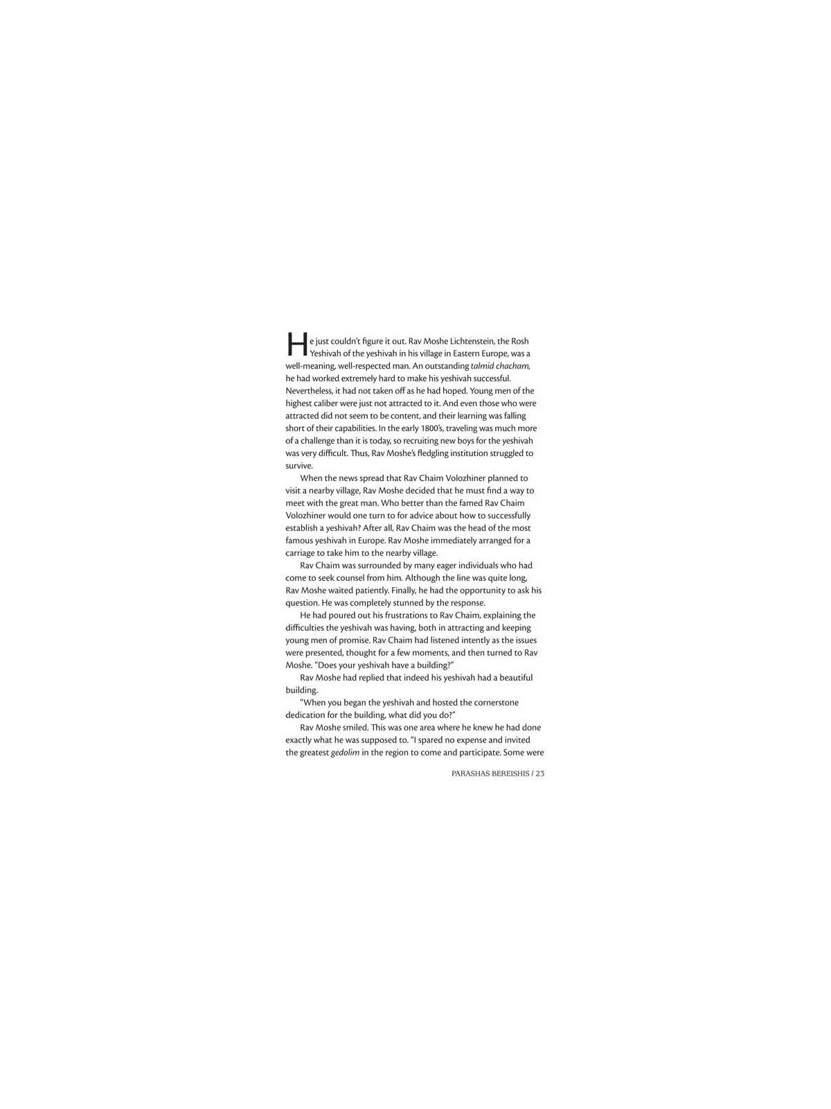 Touched by the Parashah Bereishis/Shemos | Books | Judaica