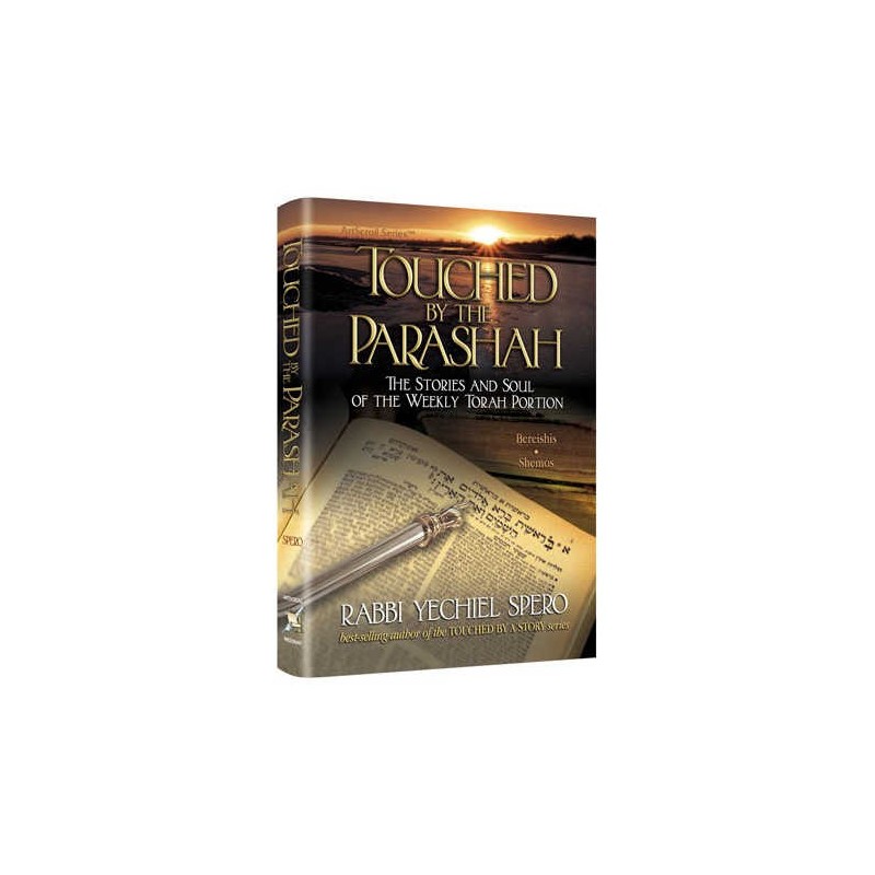 Touched by the Parashah Bereishis/Shemos | Books | Judaica