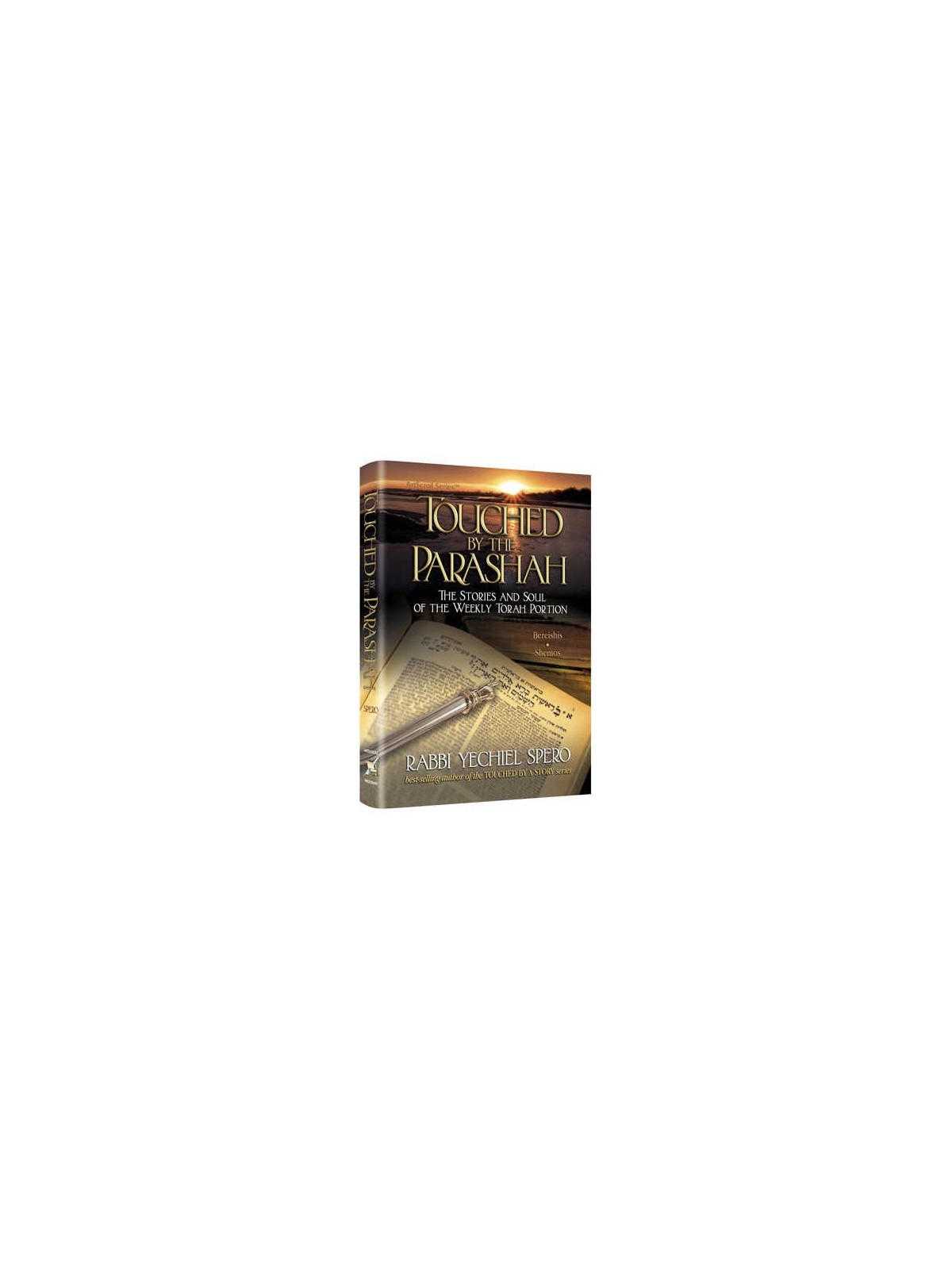 Touched by the Parashah Bereishis/Shemos | Books | Judaica