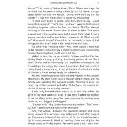 Upwards - Hardcover | Books | Judaica