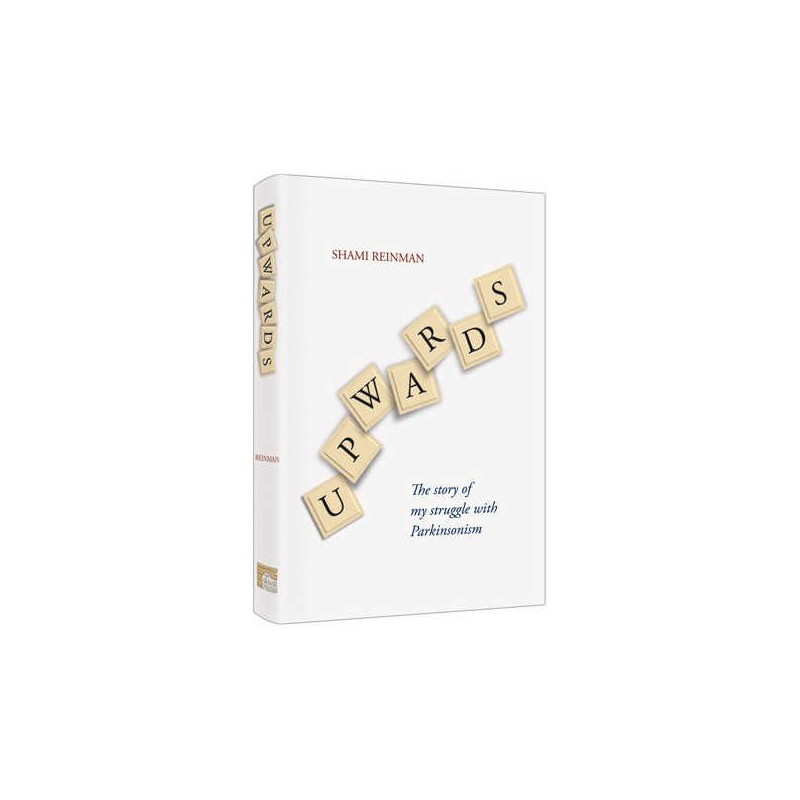 Upwards - Hardcover | Books | Judaica