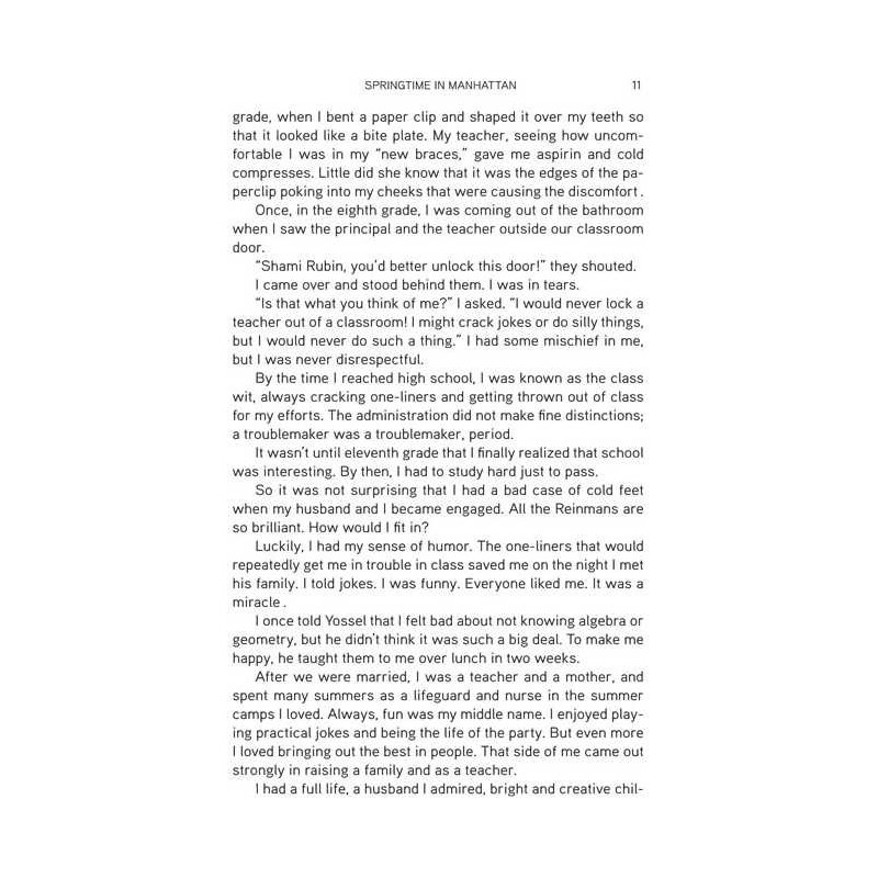 Upwards - Hardcover | Books | Judaica