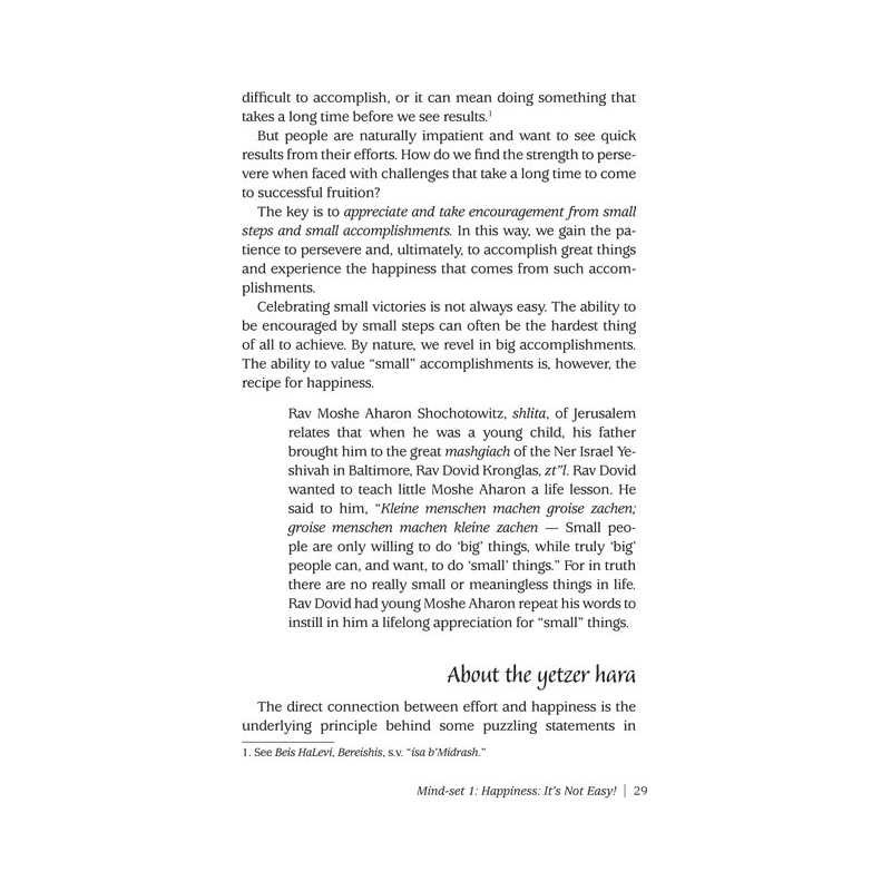 Turning Ideas Into Action - Hardcover | Books | Judaica