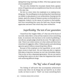 Turning Ideas Into Action - Hardcover | Books | Judaica