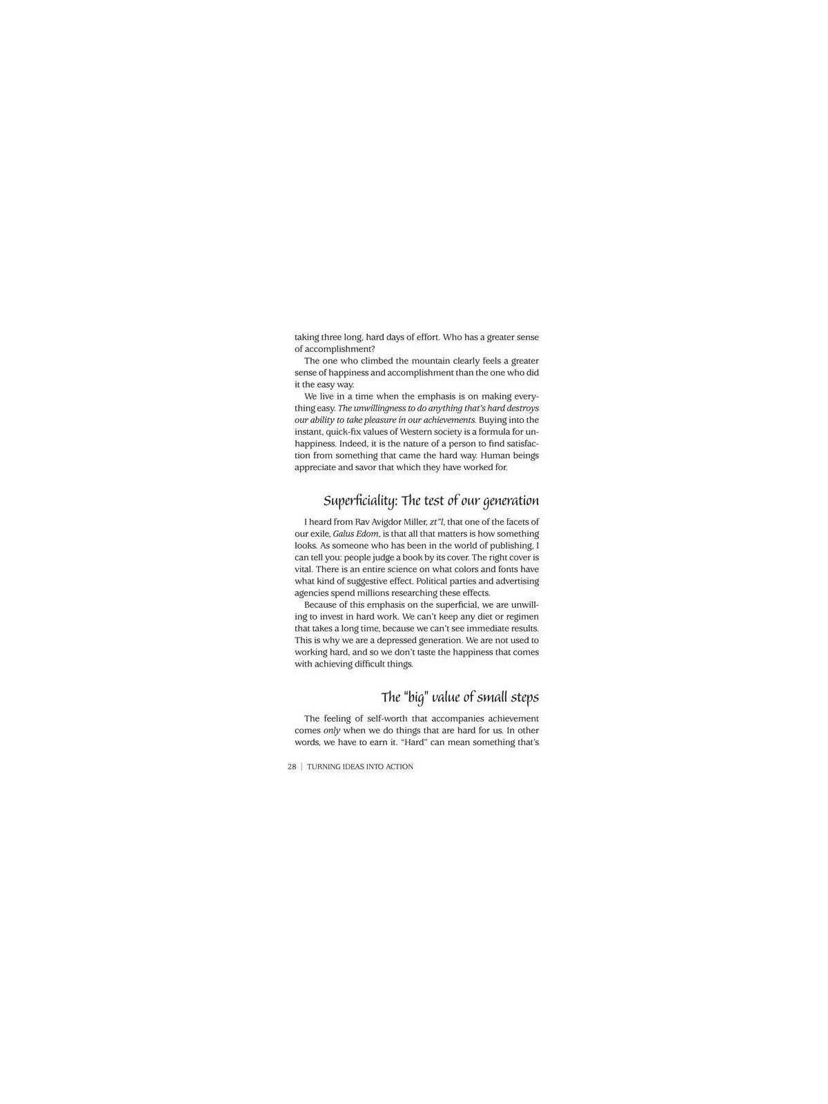 Turning Ideas Into Action - Hardcover | Books | Judaica