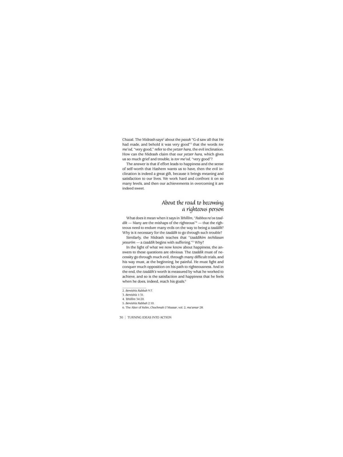 Turning Ideas Into Action - Hardcover | Books | Judaica