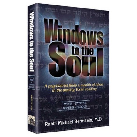 Windows to the Soul - Vayikra, Bamidbar, Devarim - | Books | Judaica