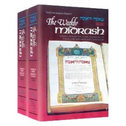 The Weekly Midrash / Tzenah Urenah - 2 Volume Shri | Books | Judaica