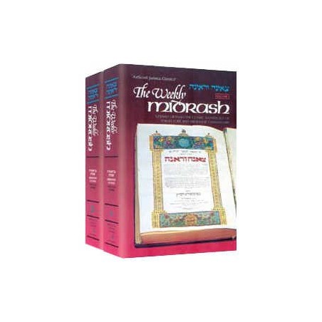 The Weekly Midrash / Tzenah Urenah - 2 Volume Shri | Books | Judaica