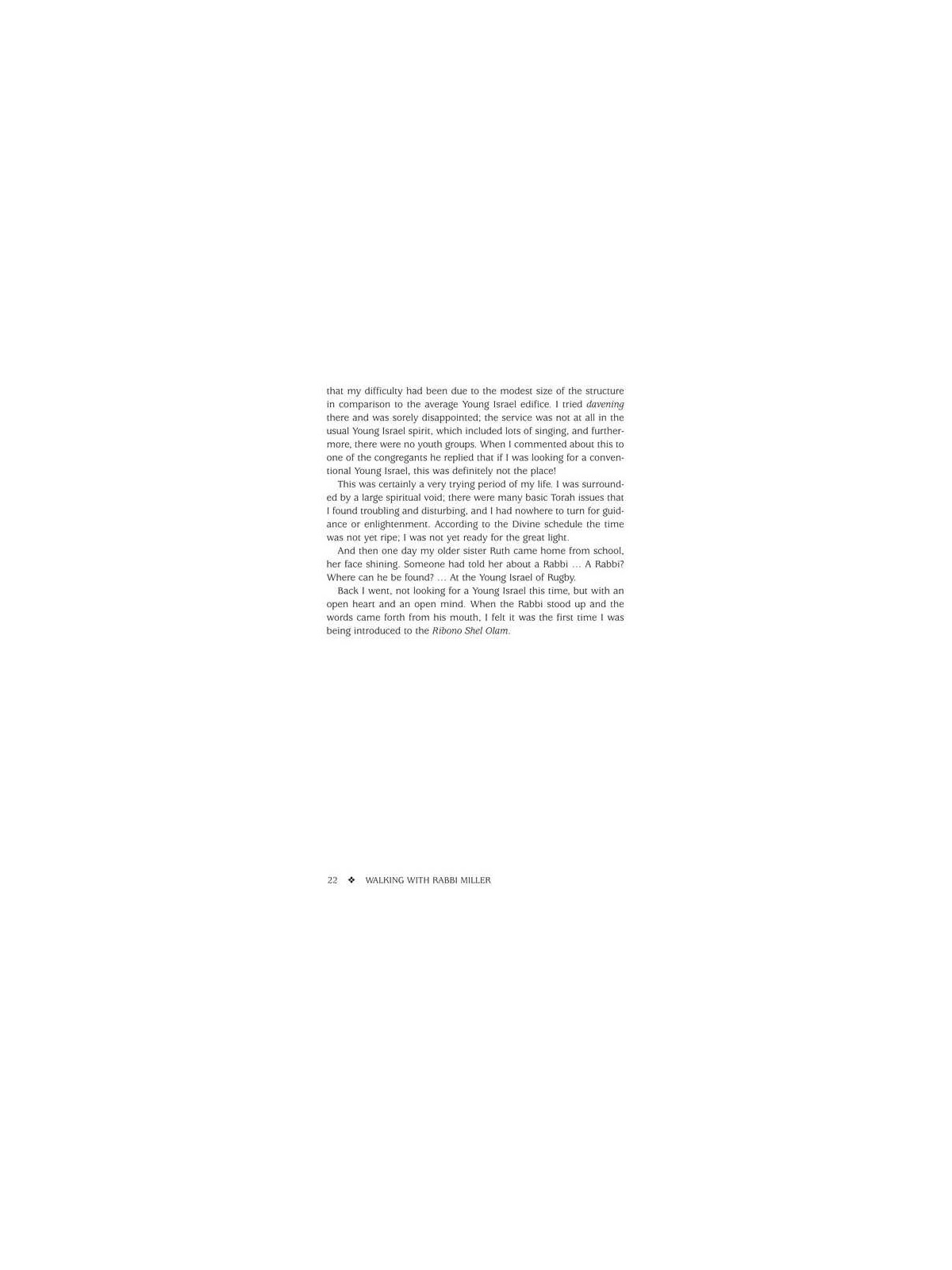 Walking with Rabbi Miller - Hardcover | Books | Judaica
