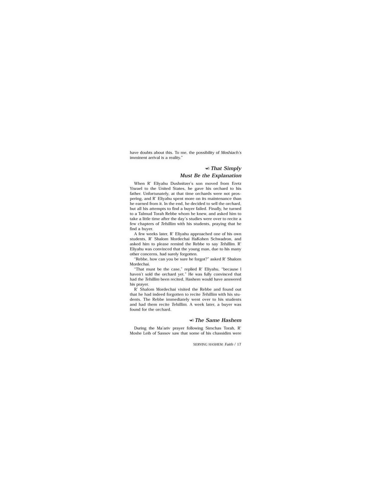 Wisdom & Wit - Hardcover | Books | Judaica