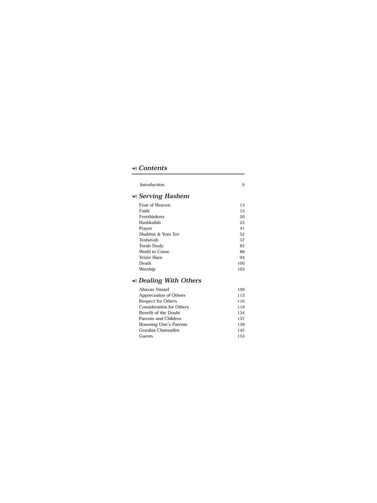 Wisdom & Wit - Hardcover | Books | Judaica