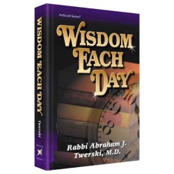 Wisdom Each Day - Hardcover | Books | Judaica