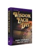 Wisdom Each Day - Hardcover | Books | Judaica