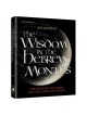 The Wisdom In The Hebrew Months - Hardcover | Books | Judaica