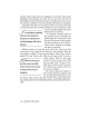 Wisdom for Living | Books | Judaica
