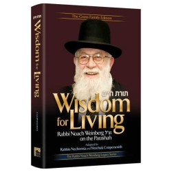 Wisdom for Living | Books | Judaica