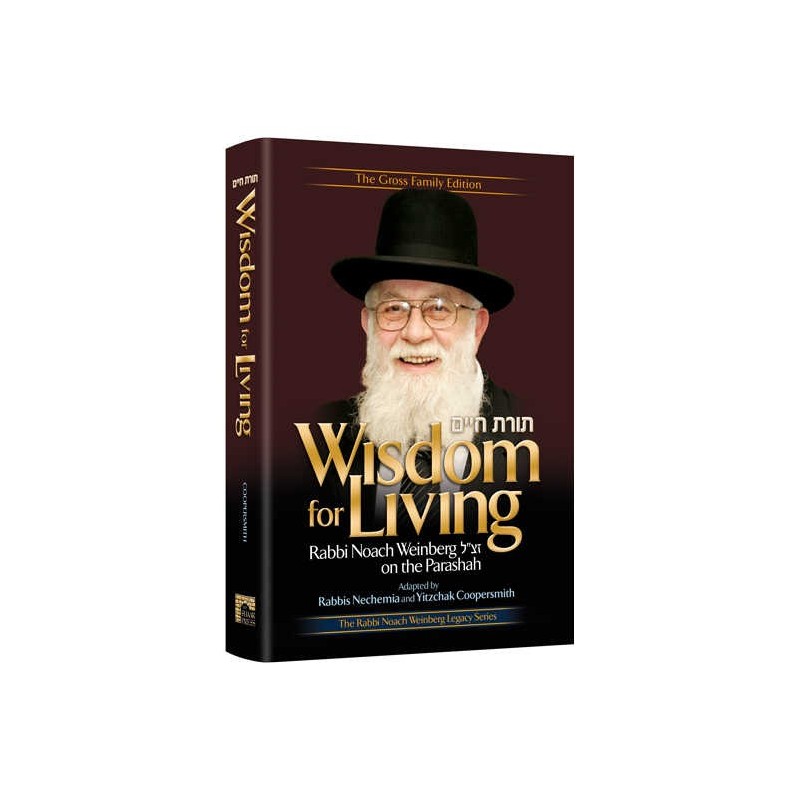 Wisdom for Living | Books | Judaica