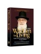 Wisdom for Living | Books | Judaica