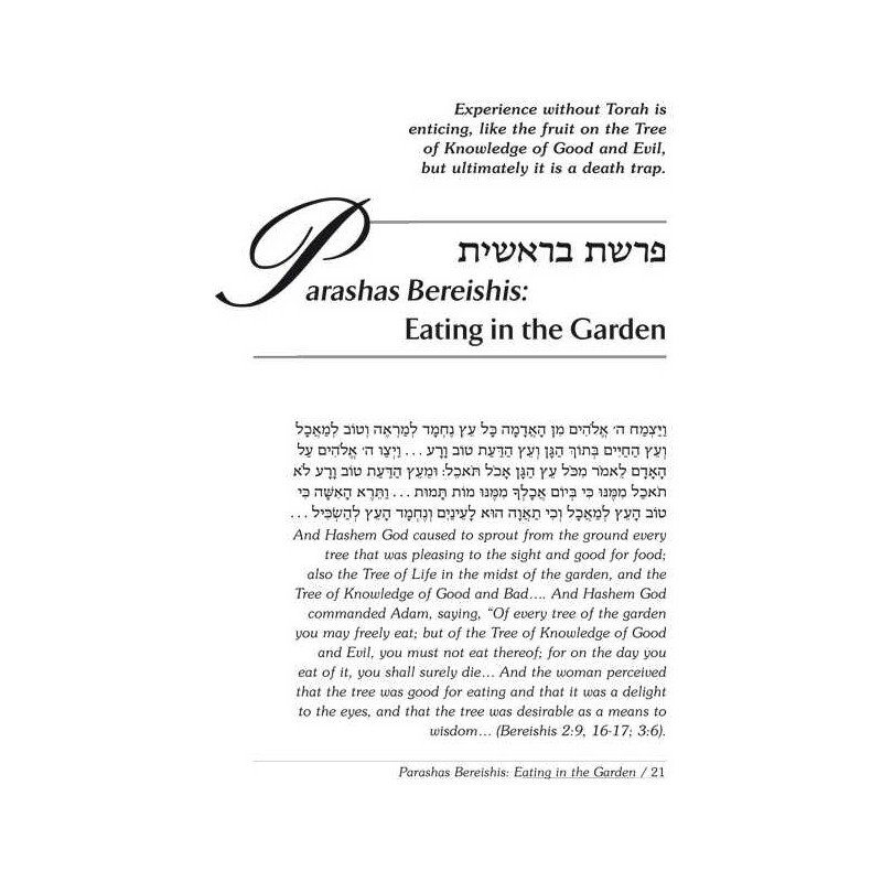 Wisdom for Living | Books | Judaica