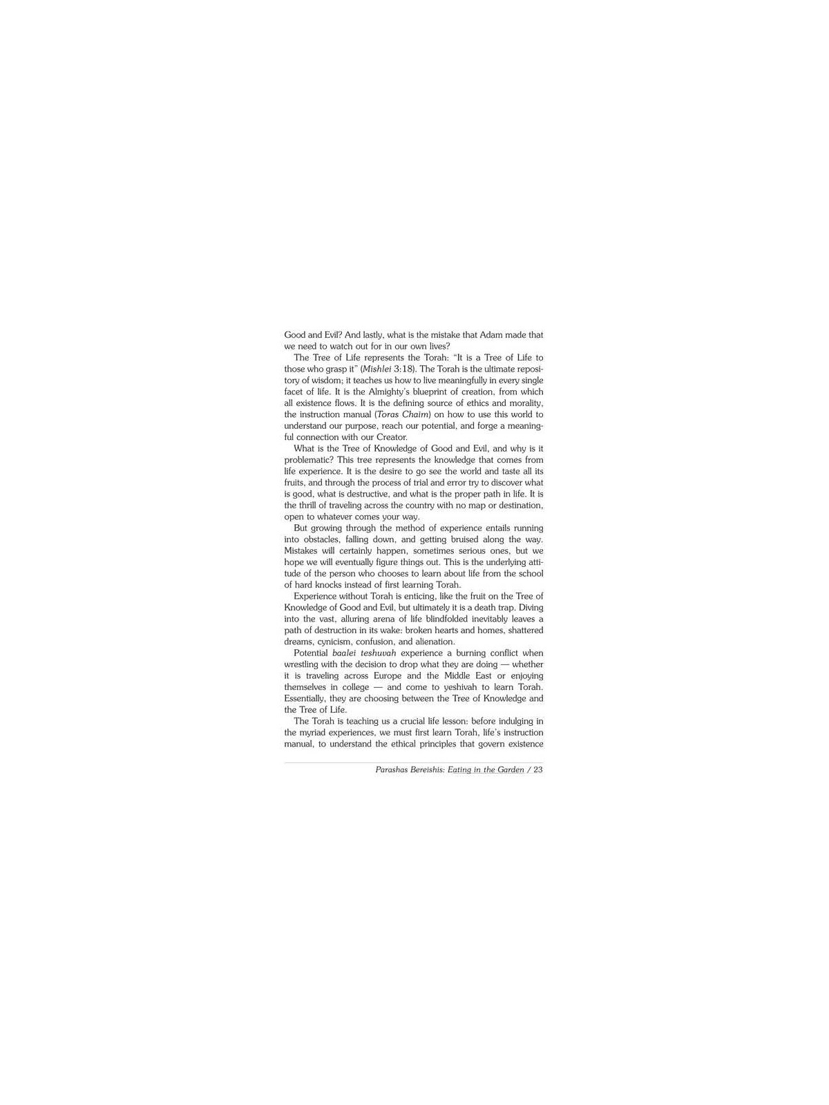 Wisdom for Living | Books | Judaica
