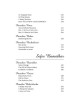 What If... Volume 3 | Books | Judaica