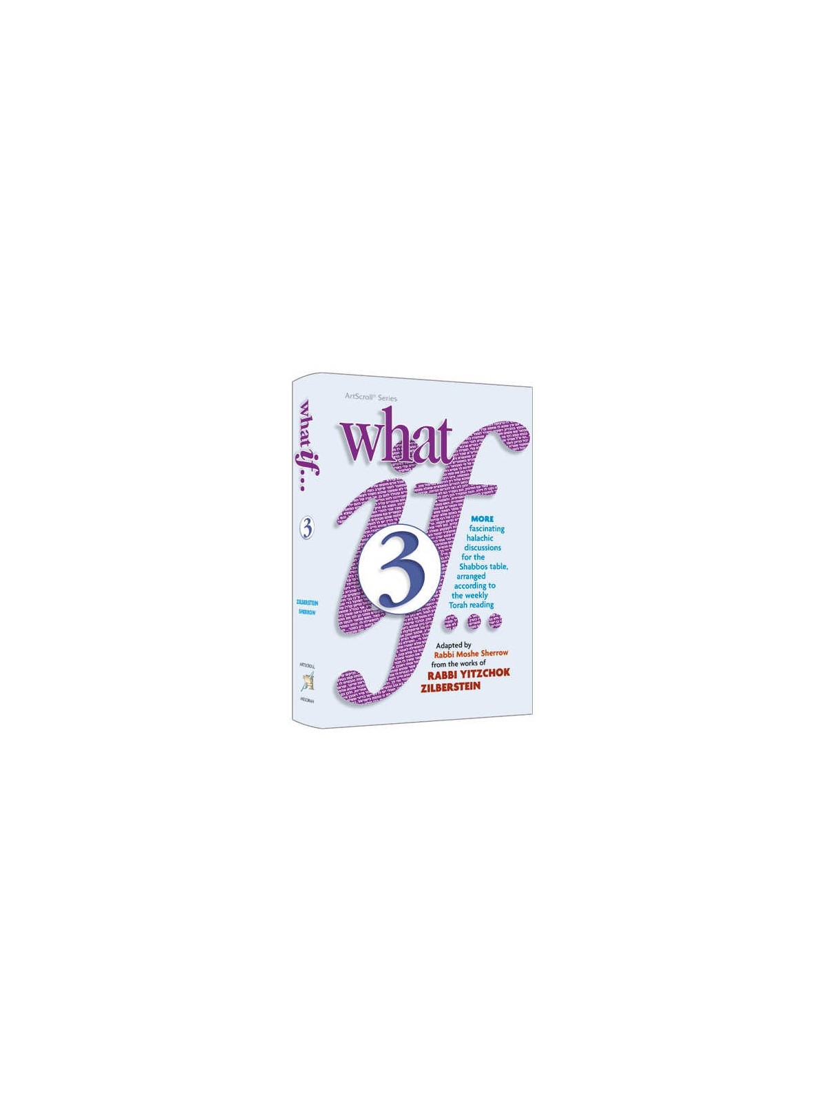 What If... Volume 3 | Books | Judaica