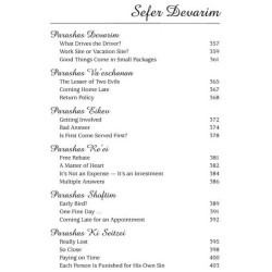 What If... Volume 3 | Books | Judaica