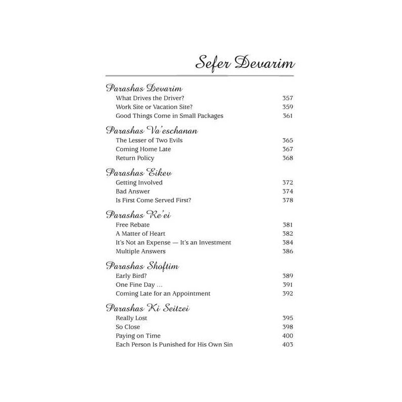 What If... Volume 3 | Books | Judaica