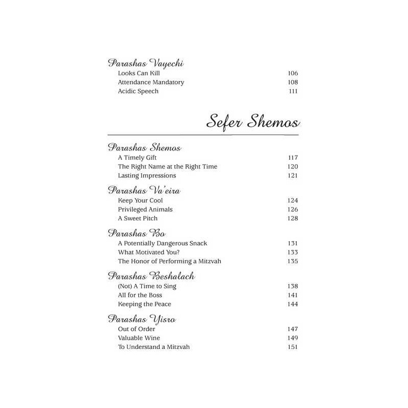 What If... Volume 3 | Books | Judaica