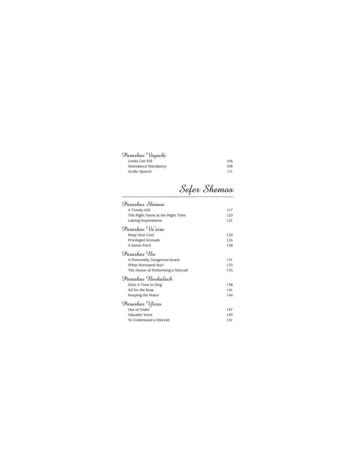 What If... Volume 3 | Books | Judaica