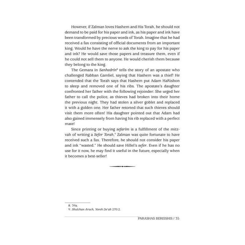 What If... Volume 3 | Books | Judaica