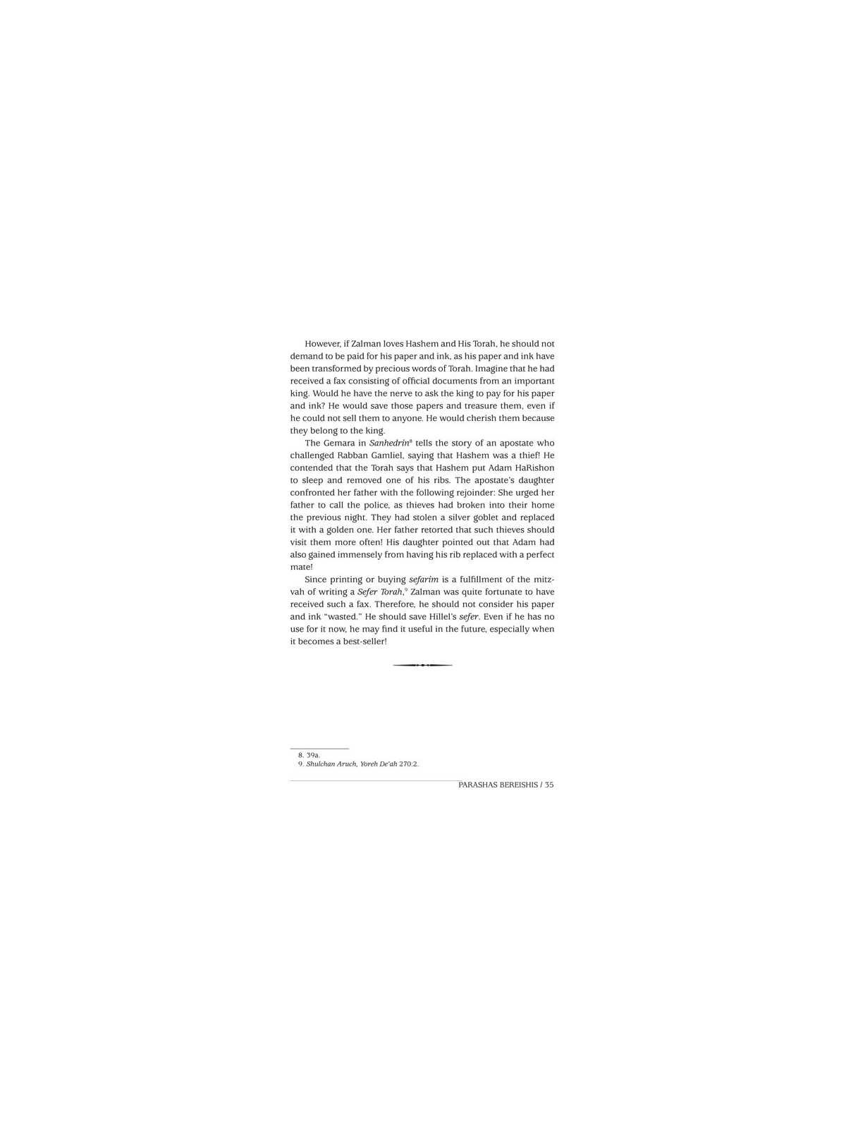 What If... Volume 3 | Books | Judaica