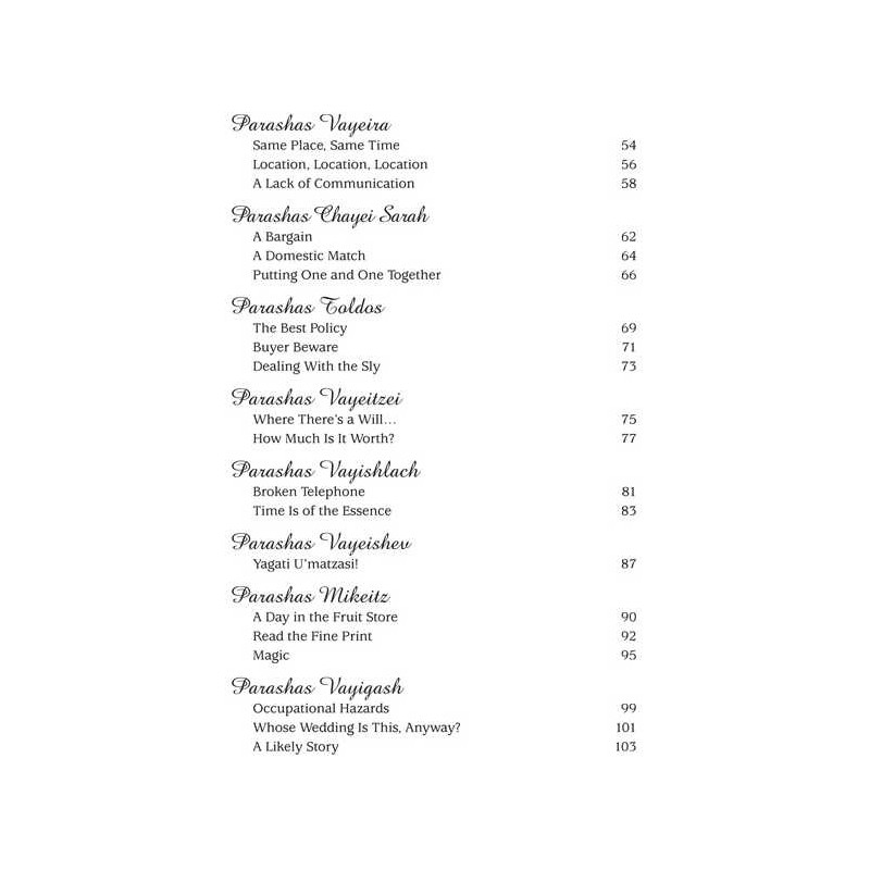 What If... Volume 3 | Books | Judaica