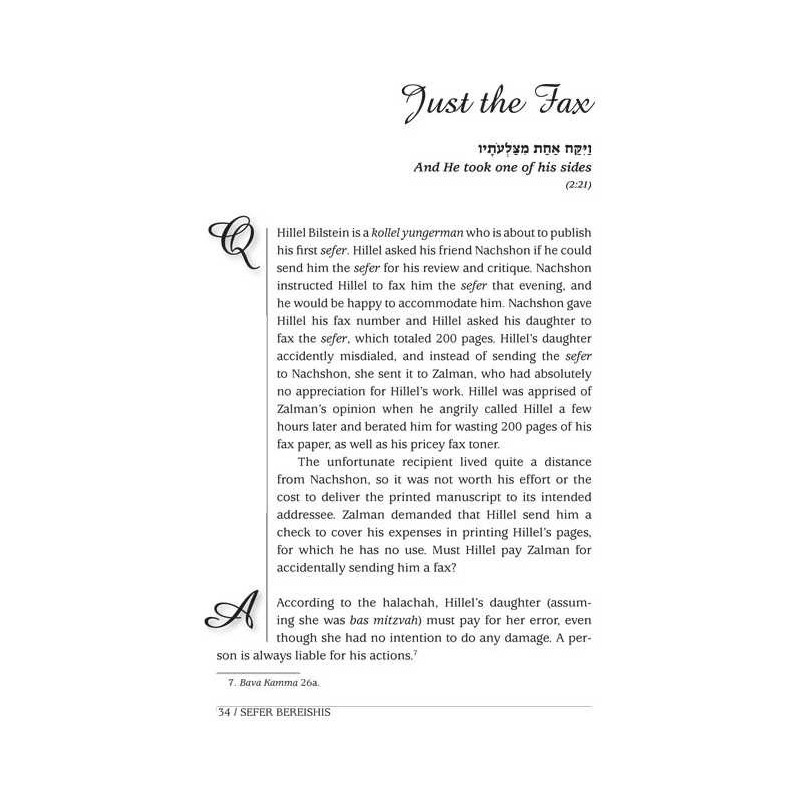 What If... Volume 3 | Books | Judaica