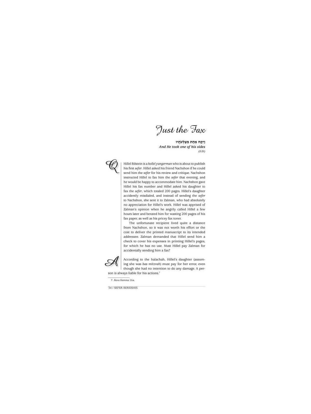 What If... Volume 3 | Books | Judaica