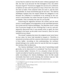 What If... Volume 2 | Books | Judaica