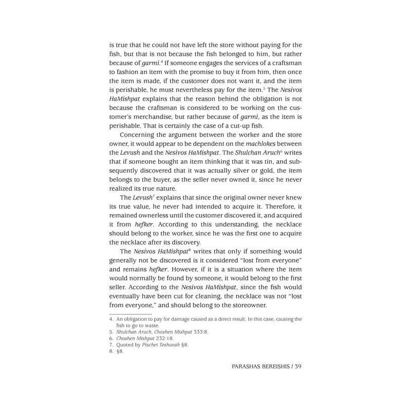 What If... Volume 2 | Books | Judaica