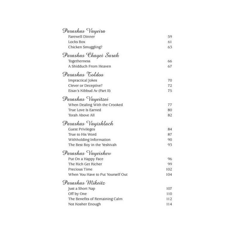 What If... Volume 2 | Books | Judaica