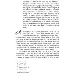 What If... Volume 2 | Books | Judaica